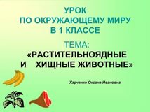 Ass21vek ru