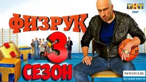Download 