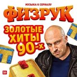 Download 