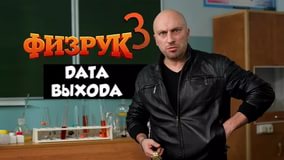 Download 