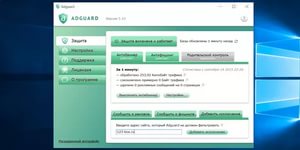 Adguard 